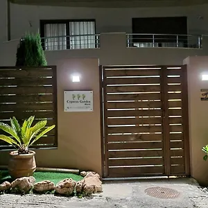  Διαμέρισμα Cypress Garden House